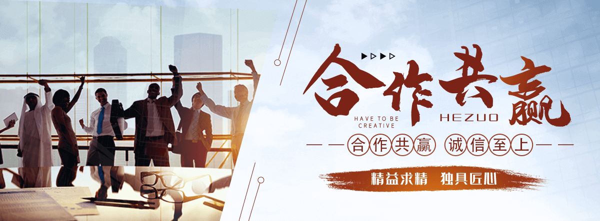 平遥狐域咨询一直专注为企业提供标书制作,平遥标书,平遥编写可行性研究报告,平遥商业计划书,平遥立项申请报告等服务,专业的标书代做公司